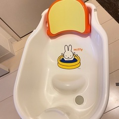 ミッフィー　ベビーバスの画像