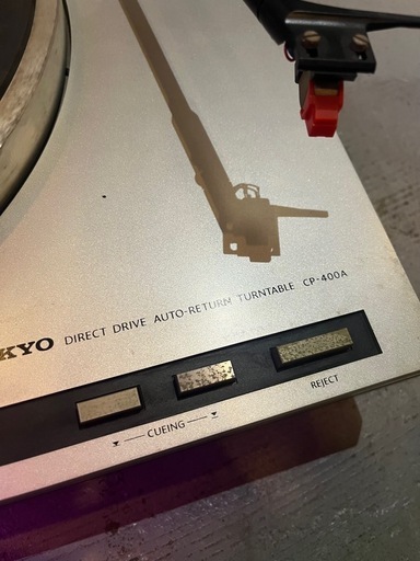 ONKYO レコードプレーヤー CP-400レコード レトロ ターンテーブル　レトロ ビンテージ ヴィンテージ　