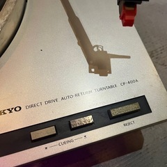 ONKYO レコードプレーヤー CP-400レコード レトロ ターンテーブル　レトロ ビンテージ ヴィンテージ　の画像