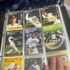 野球カード　bbm　ホークスカード　の画像
