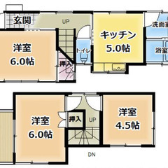 3ＤＫ ✨空室続きで困っている大家さん（オーナーさん）✨是非お力...