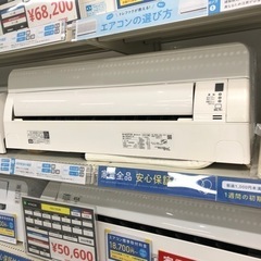 安心の6ヶ月間保証付き!! 壁掛けエアコン　DAIKIN 2019年製　【トレファク堺福田店】