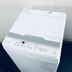 ID:sg220006 東芝 TOSHIBA 洗濯機 一人暮らし 中古 2022年製 全自動洗濯機 5.0kg ホワイト 送風 乾燥機能付き AW-5GA2(W)  【リユース品：状態A】【送料無料】【設置費用無料】