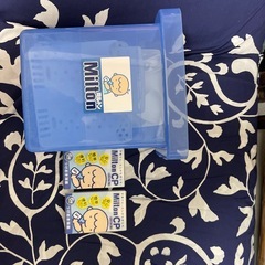 ミルトン