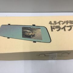 🍀【新品・未使用品】4.5インチミラー型「バックカメラ付属」「W録画ドライブレコーダー」の画像