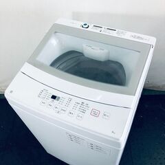 ID:sg220008 ニトリ 洗濯機 一人暮らし 中古 2023年製 全自動洗濯機 6.0kg ホワイト 送風 乾燥機能付き NTR60  【リユース品：状態A】【送料無料】【設置費用無料】