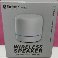 新品未使用品 Bluetooth ワイヤレススピーカー ペア(１...