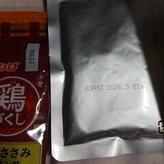猫抜け毛取りブラシ/いなばレトルトパウチの画像