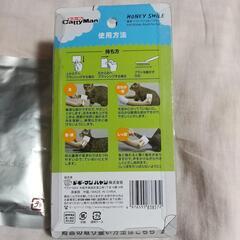 猫抜け毛取りブラシ/いなばレトルトパウチの画像