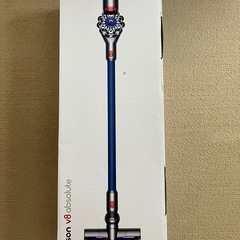 ダイソンの空箱