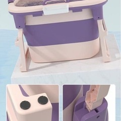 🛁 折りたたみ式浴槽（バスタブ） の画像