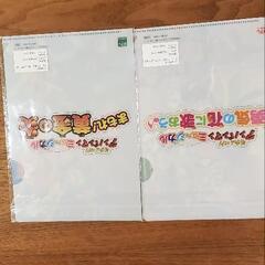 アンパンマン引越しの為最終値下げ‼️の画像