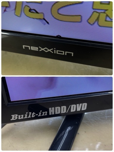 R731☀️ nexxion 32型 地デジTV 22年製 FT-A3228DHB DVD・HDD搭載