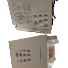 [お届け可] オーブン電子レンジ 18L 角皿セット    の画像
