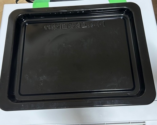 [お届け可] オーブン電子レンジ 18L 角皿セット    