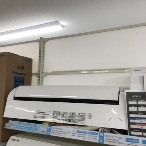 安心の1年間保証付き!! 壁掛けエアコン HITACHI 2023年製　【トレファク堺福田店】