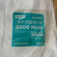 IK9 防護服 44点まとめ Alpha Tec シゲマツ マイクロガード 2000TSPLUS Lサイズ×40点 / XLサイズ×4点　ガウン　約11.5kgの画像