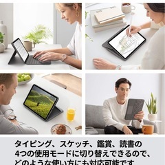 値下げ！！！【ロジクール】iPadケースの画像