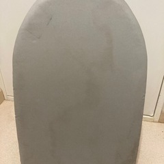 アイロン台（中古・大きなシミあり）