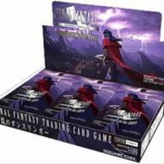 【予約受付中】FF-TCG ブースター

《深淵のガンスリ…