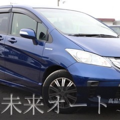 【車検2年付き‼️】1年間保証付！ポッキリ価格！下取り大歓迎🙆‍...