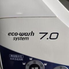 洗濯機7K  Panasonic

NA-FS70H5の画像