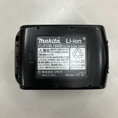 【地域最安！？】【未使用品】【店頭引取限定】makita マキタ 純正バッテリ BL1860B 14,300円（税込）の画像