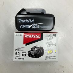 【地域最安！？】【未使用品】【店頭引取限定】makita …
