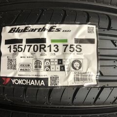 【新品】2025年製 YOKOHAMA BluEarth-Es ES32 155/70R13 75S 13インチ 夏タイヤ 4本 ピクシスエポック ミライース等　(MTZ606)クレジットカード QRコード決済可能の画像