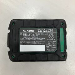 【地域最安！？】【未使用品】【店頭引取限定】HiKOKI ハイコーキ 純正マルチボルトバッテリ BSL36A18BX 14,300円（税込）の画像