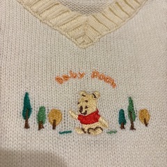 くまのプーさん　ベスト　70の画像