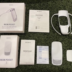 REON POCKET 3 ネックバンド付き