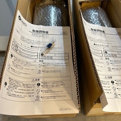【超美品】定価57,200円　DPN-42452 YG ペンダントライト 2個の画像