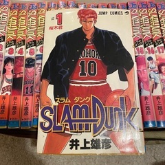 スラムダンク全巻
の画像