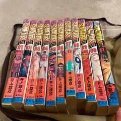 スラムダンク全巻
の画像