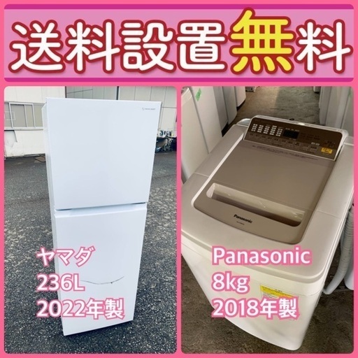 ✨‼️送料設置料無料‼️EJ5313番✨日立✨冷凍冷蔵庫 ✨R-S38JV ✨‼️送料設置料無料‼️EJ5313番✨日立✨冷凍冷蔵庫 ✨R-S38JV