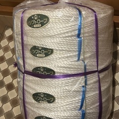 PPロープ　　紐　　5巻　まとめ売り