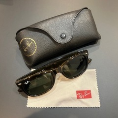 Ray-Ban WAYFARER サングラスケース付