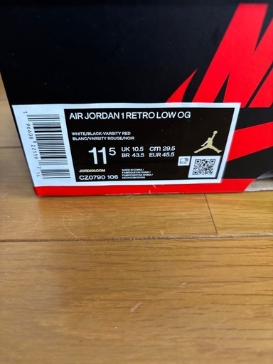 完売品　
Nike エアジョーダン 1 Retro Low OG Black Toe