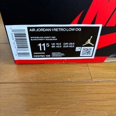 完売品　
Nike エアジョーダン 1 Retro Low OG Black Toeの画像