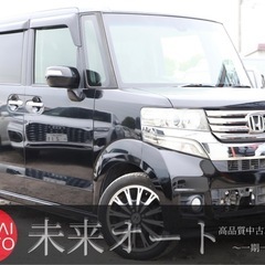 【車検2年付き‼️】1年間保証付！ポッキリ価格！下取り大歓迎🙆‍...