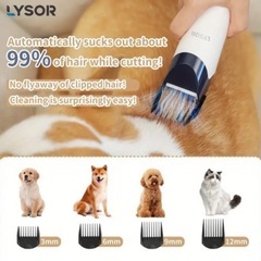 【美品】犬猫 グルーミング バリカン①の画像