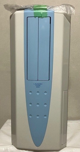 コロナ冷風.衣類乾燥除湿機　CDMー1015