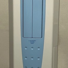 コロナ冷風.衣類乾燥除湿機　CDMー1015