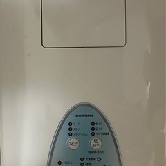 コロナ冷風.衣類乾燥除湿機　CDMー1015の画像