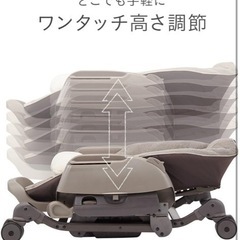 ネムリラ ハイローラック 自動 電動の画像