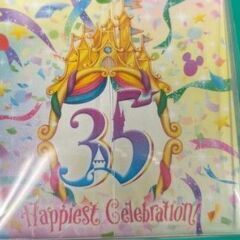 ディズニー　35周年記念ボトル　コカ・コーラの画像