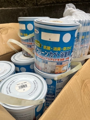 101-5840402　コクゴ　250ml 蓋付き中栓つきボトル　1本単位で 101-5840402 コクゴ 250ml 蓋付き中栓つきボトル 1本単位で