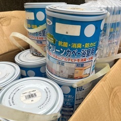 古い塗料(再アップ)の画像