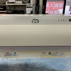 😎5.6kwルームエアコン😎SHARP😎AY-J56XE7😎2020年製😎室外機あります😎No.5317😎